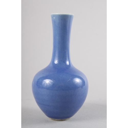 95 - A Chinese sang de beouf pottery sprinkler vase, 7