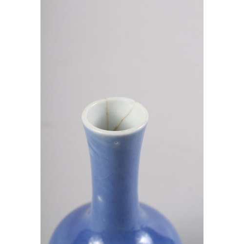 95 - A Chinese sang de beouf pottery sprinkler vase, 7