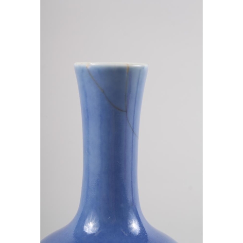 95 - A Chinese sang de beouf pottery sprinkler vase, 7