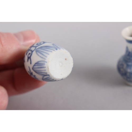 107 - Two Vung Tau Cargo dolls house vases, VT747 and VT758, with certificates of purchase and invoice, la... 