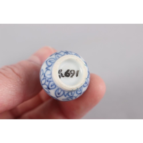 107 - Two Vung Tau Cargo dolls house vases, VT747 and VT758, with certificates of purchase and invoice, la... 