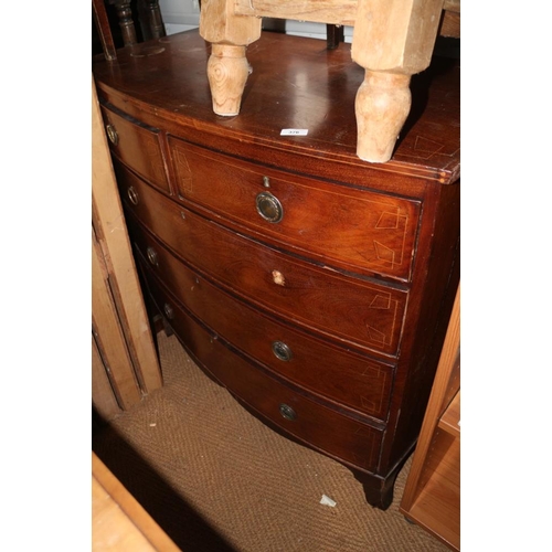 376 - A 19th century mahogany and line inlaid bowfront chest of two short and three long drawers with bras... 