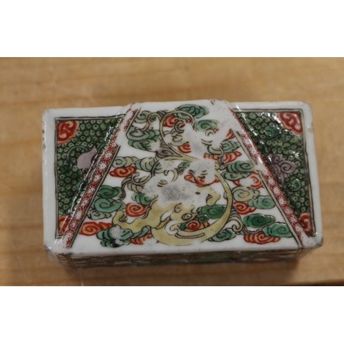 105 - A Chinese famille vert brick-shaped brush washer, 3 1/2