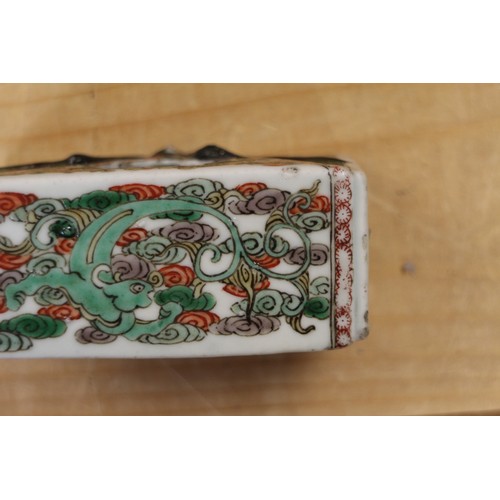 105 - A Chinese famille vert brick-shaped brush washer, 3 1/2