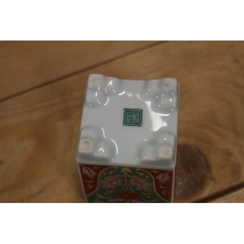 105 - A Chinese famille vert brick-shaped brush washer, 3 1/2