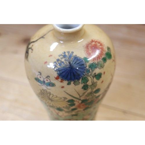 102 - A pair of Japanese Satsuma double gourd vases, decorated chrysanthemums, signature to base, 5 1/2