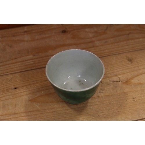 95 - A Chinese sang de beouf pottery sprinkler vase, 7