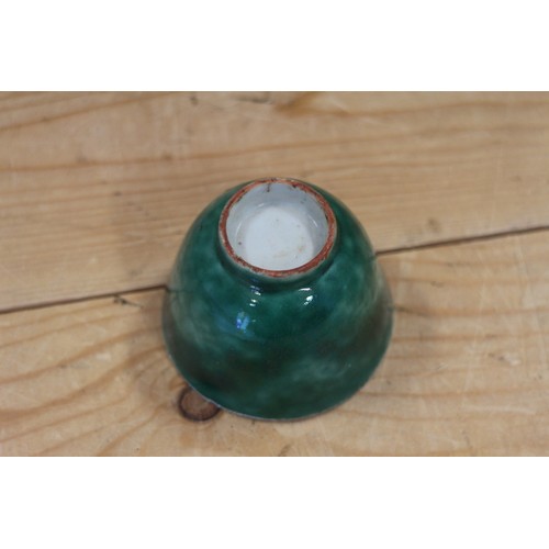 95 - A Chinese sang de beouf pottery sprinkler vase, 7