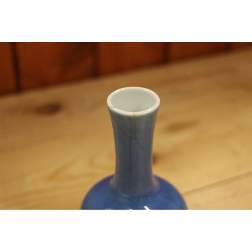 95 - A Chinese sang de beouf pottery sprinkler vase, 7