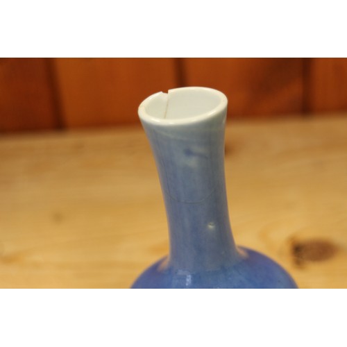 95 - A Chinese sang de beouf pottery sprinkler vase, 7