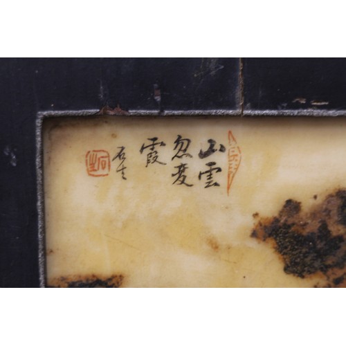 113 - Eight marble plaques, the natural veining creating images, with hand-painted Chinese characters, in ... 