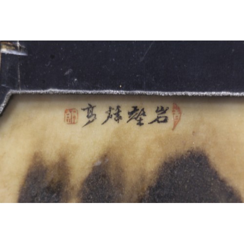 113 - Eight marble plaques, the natural veining creating images, with hand-painted Chinese characters, in ... 