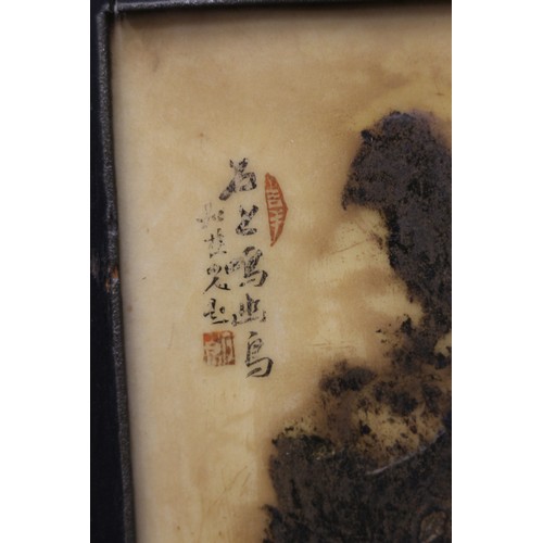 113 - Eight marble plaques, the natural veining creating images, with hand-painted Chinese characters, in ... 