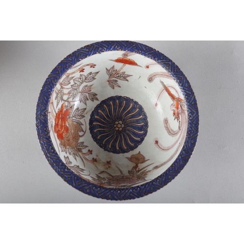 105 - A 19th century Chinese export famille rose bowl, 9