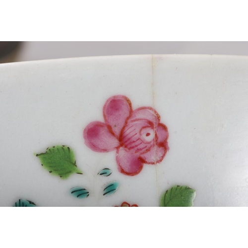 105 - A 19th century Chinese export famille rose bowl, 9