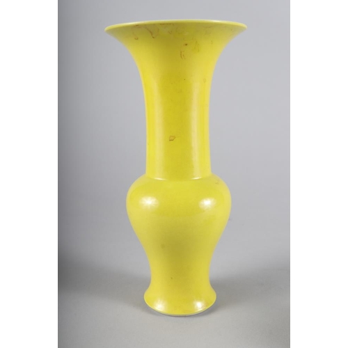 112 - A Chinese porcelain yellow monochrome Yen Yen vase with six-character mark to base, 9 1/4