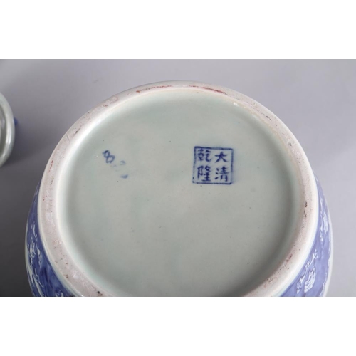 118 - A set of six Japanese blue and white porcelain shallow bowls, decorated fish, 9