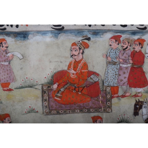 304 - A pair of Indian 19th century watercolours, landscapes with figures, horses and script, in wooden fr... 