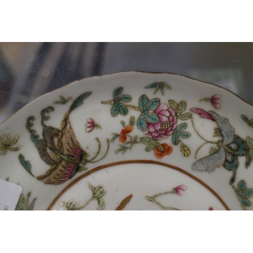 107 - A Chinese porcelain famille verte dish, decorated butterflies and flowers with seal mark to base, 7 ... 