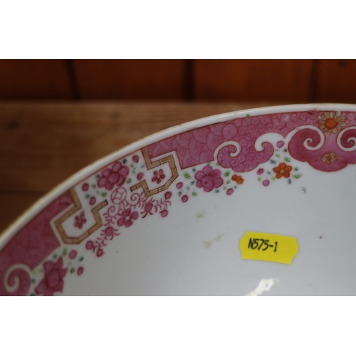 105 - A 19th century Chinese export famille rose bowl, 9