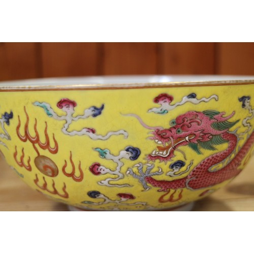 105 - A 19th century Chinese export famille rose bowl, 9