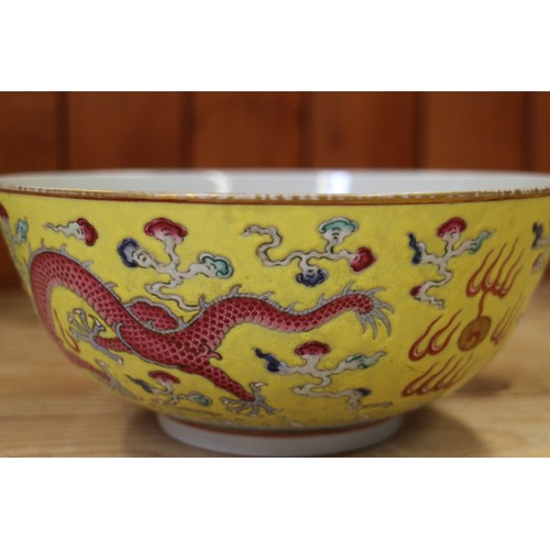 105 - A 19th century Chinese export famille rose bowl, 9