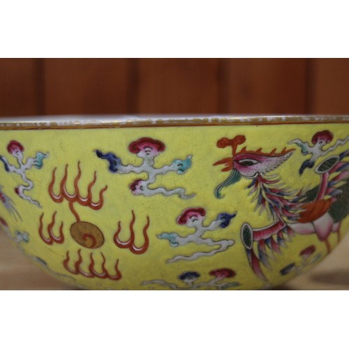 105 - A 19th century Chinese export famille rose bowl, 9