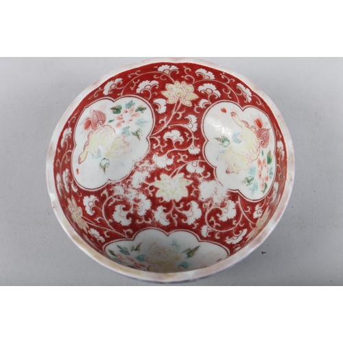 140 - An Imari decorated deep bowl, 11