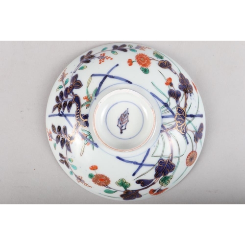 151 - A Chinese porcelain blue and white landscape decorated two-handled tureen, 12 1/2