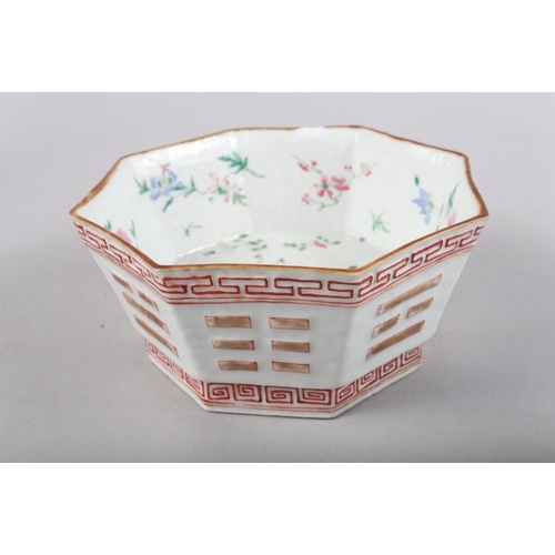 151 - A Chinese porcelain blue and white landscape decorated two-handled tureen, 12 1/2