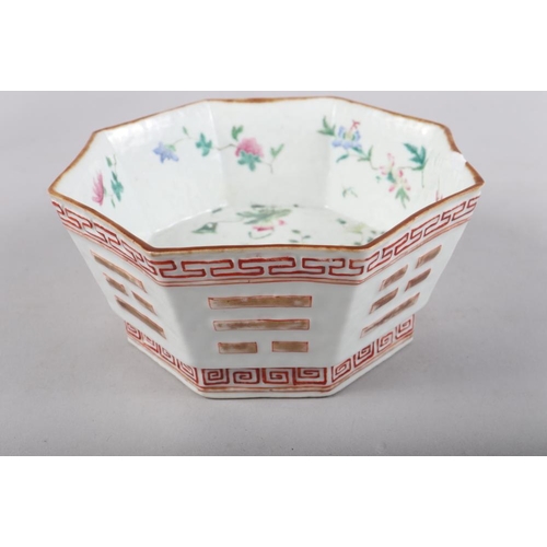 151 - A Chinese porcelain blue and white landscape decorated two-handled tureen, 12 1/2