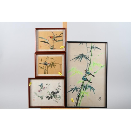 495 - A watercolour botanical study of gorse, in gilt frame, three modern Chinese watercolour studies and ... 