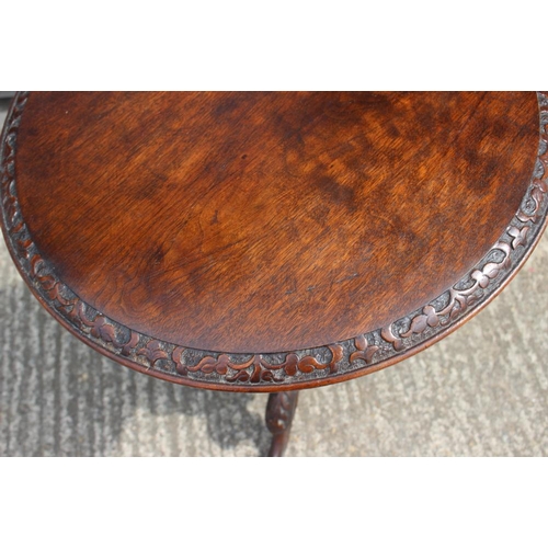 547 - A 19th century oak circular top occasional table, on turned and carved column and tripod supports, 1... 