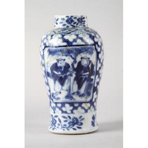 104 - A Chinese blue and white cylindrical vase, decorated figures, six character mark to base, 10