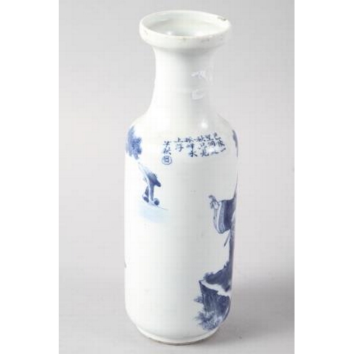 104 - A Chinese blue and white cylindrical vase, decorated figures, six character mark to base, 10