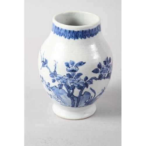 104 - A Chinese blue and white cylindrical vase, decorated figures, six character mark to base, 10