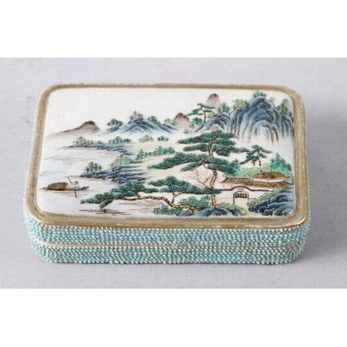 105 - A Chinese famille verte brick-shaped brush washer, 3 1/2