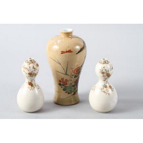 106 - A pair of Japanese Satsuma double gourd vases, decorated chrysanthemums, signature to base, 5 1/2