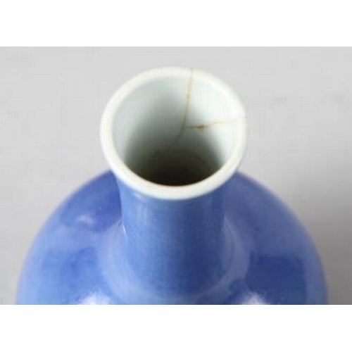 107 - A Chinese sang de boeuf pottery sprinkler vase, 7