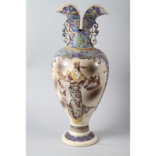 116 - An early 20th century Japanese polychrome enamel two-handled vase with flared rim, 21