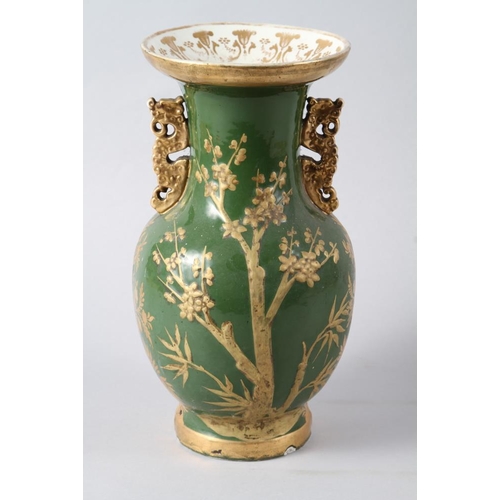 117 - A Japanese blue and white baluster vase, decorated flowers and birds, 10 1/4