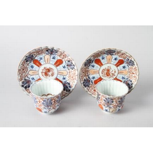 119 - Three Japanese Imari octagonal planters, two similar bowls and three similar dishes