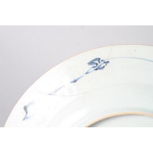 120 - Three 19th century Chinese blue and white decorated dishes (damages), a famille rose decorated dish ... 