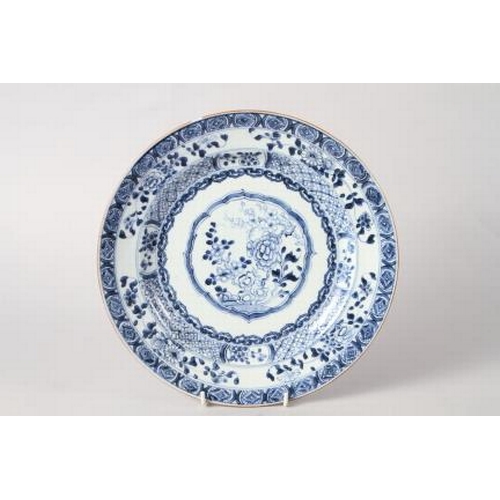 120 - Three 19th century Chinese blue and white decorated dishes (damages), a famille rose decorated dish ... 