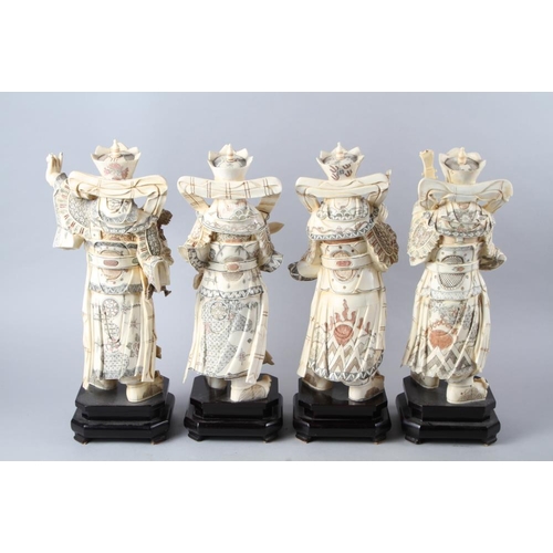 130 - A set of four sectional bone figures of Chinese deities, 18 1/2