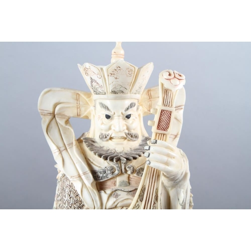 130 - A set of four sectional bone figures of Chinese deities, 18 1/2