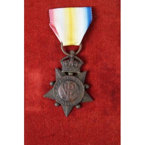 196 - A set of seven 19th century and early 20th century medals awarded to members of the Singh family, in... 