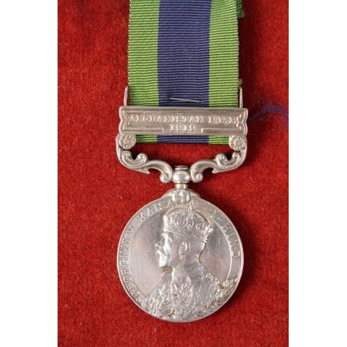 196 - A set of seven 19th century and early 20th century medals awarded to members of the Singh family, in... 