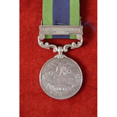 196 - A set of seven 19th century and early 20th century medals awarded to members of the Singh family, in... 