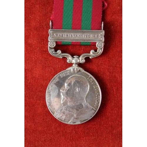 196 - A set of seven 19th century and early 20th century medals awarded to members of the Singh family, in... 